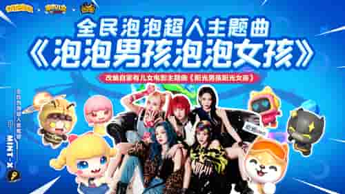 1654048267848867.jpg 图4.jpg