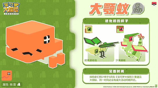 1654138814412840.png 图片4.png