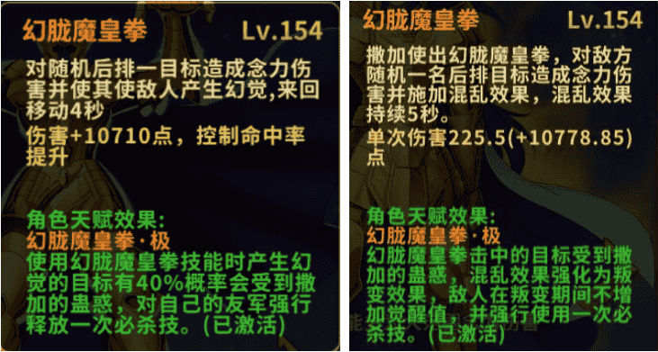 1653549026604926.png 图片4.png