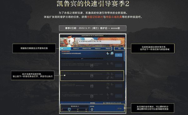 1652234774121643.png 图6.png