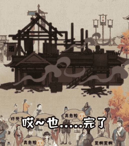 1654586658493234.png 图片2.png