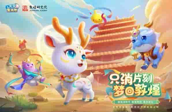 1652313493993679.jpg 图片3.jpg