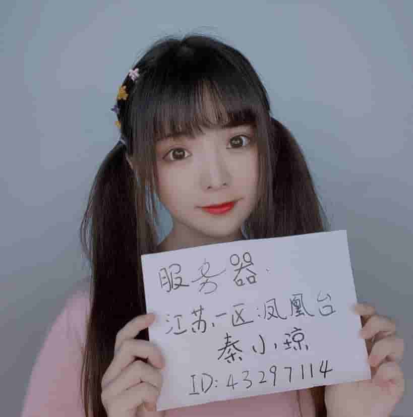 1652176663964645.jpg 图片2.jpg