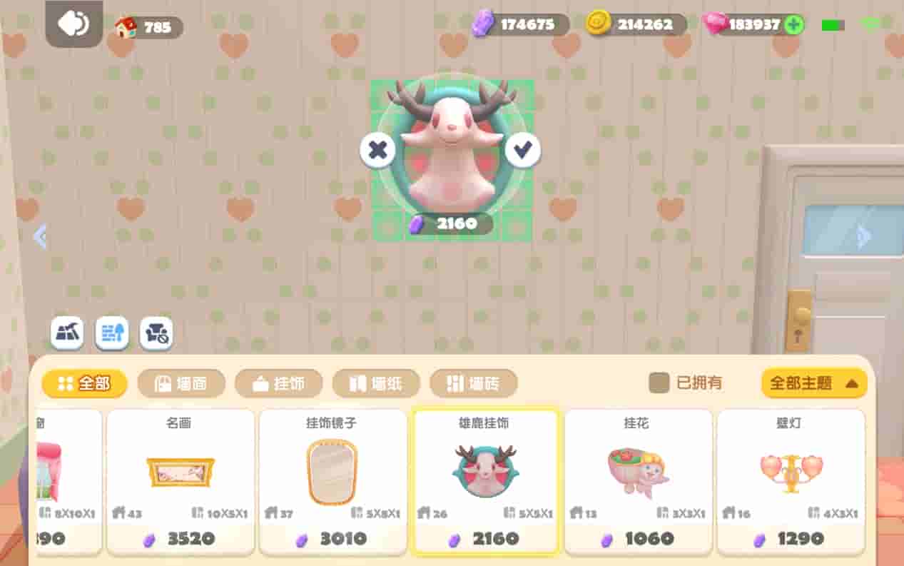 1653873088528318.jpg 图片5.jpg