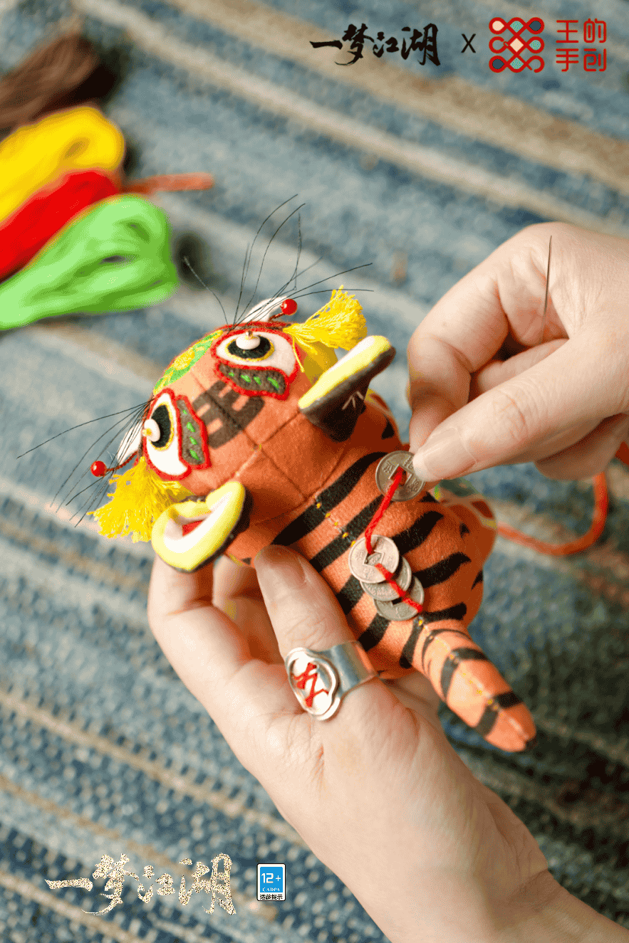 1653967117657380.png 图6.png