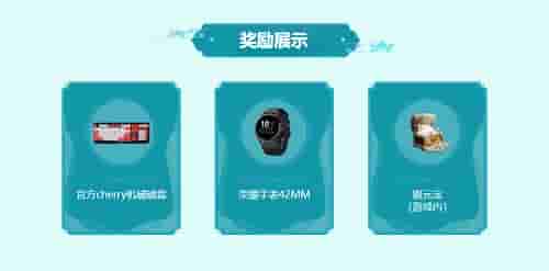 1653531139398564.jpg 图2.jpg