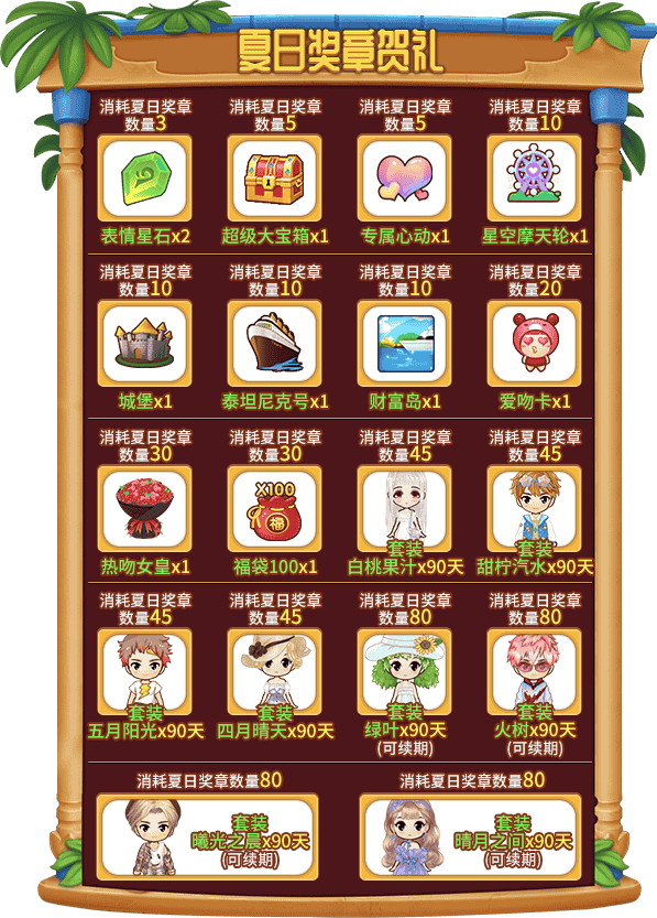 1654741427815830.png 5.png