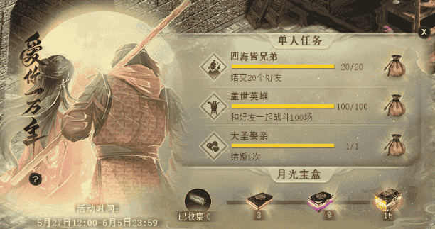 1653619046372219.png 图片2.png