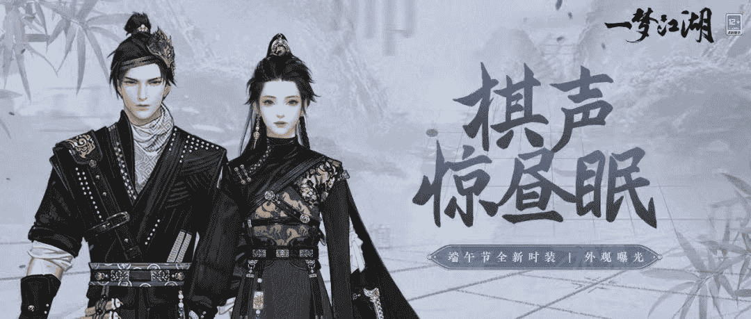 1654586337675252.png 图片7.png