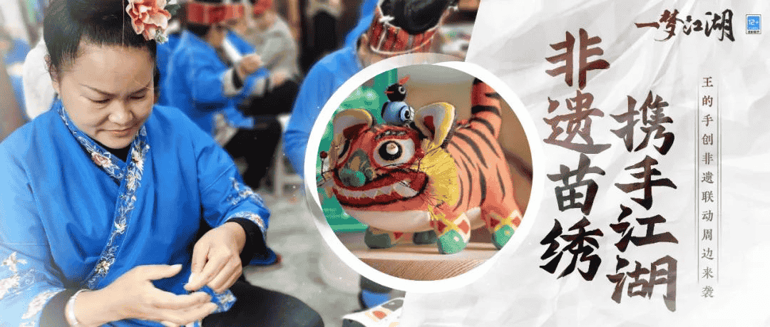 1653967073488320.png 图1.png