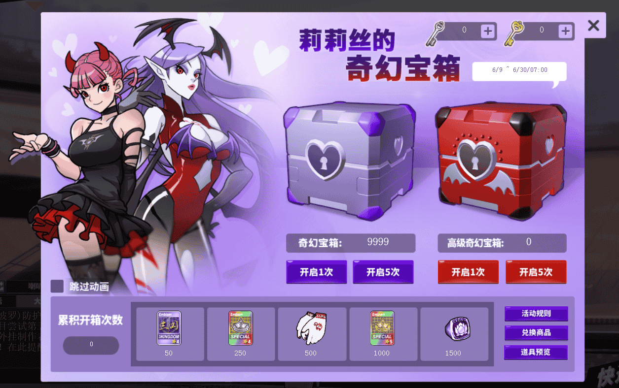 1654673263928661.png 1.png