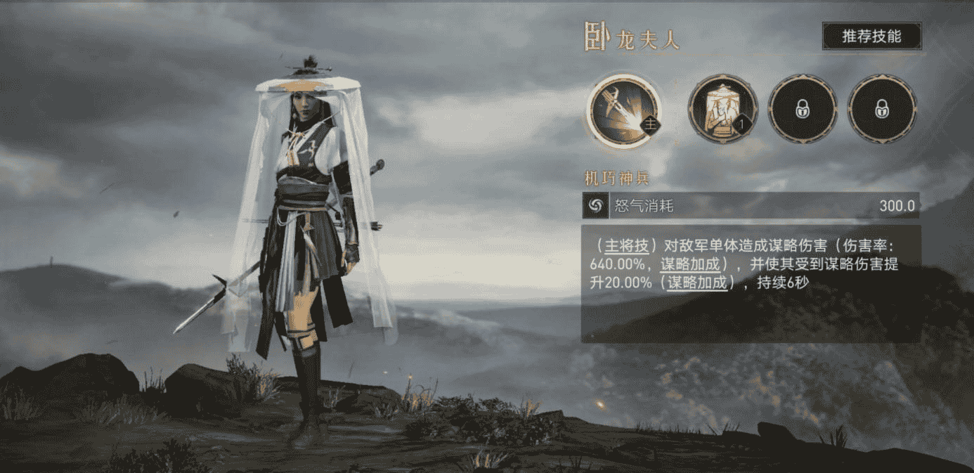 1654054015601726.png 图片4.png