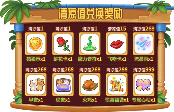 1654741435304118.png 6.png