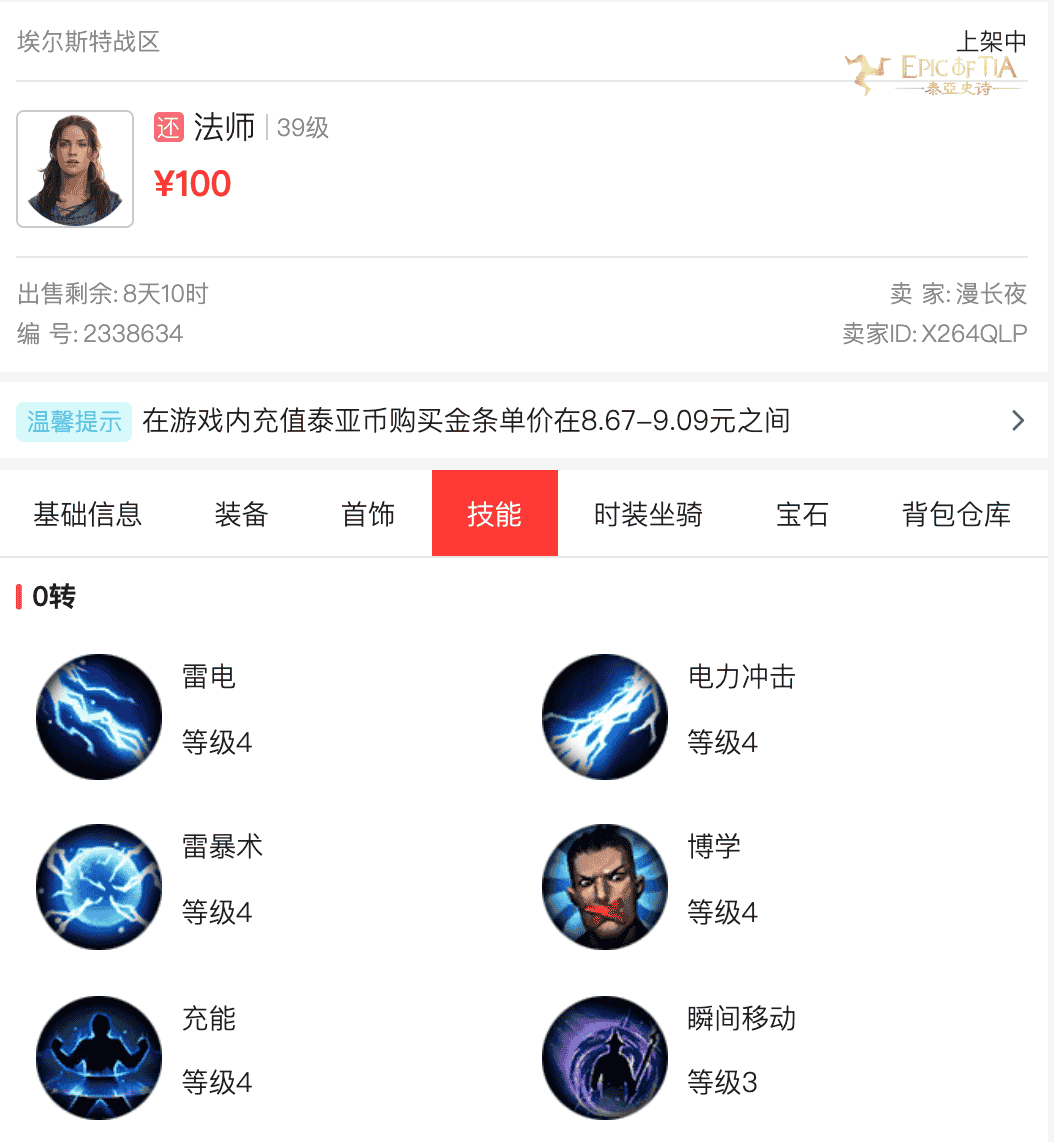 1653618263885872.png 9.png