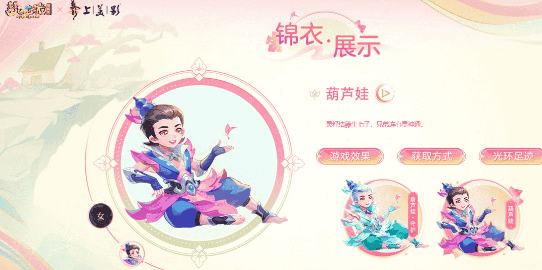 1653297702816894.png 图片4.png