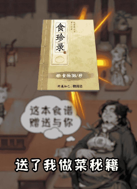 1654586668395607.png 图片4.png