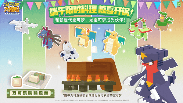 1654138779327813.png 图片1.png