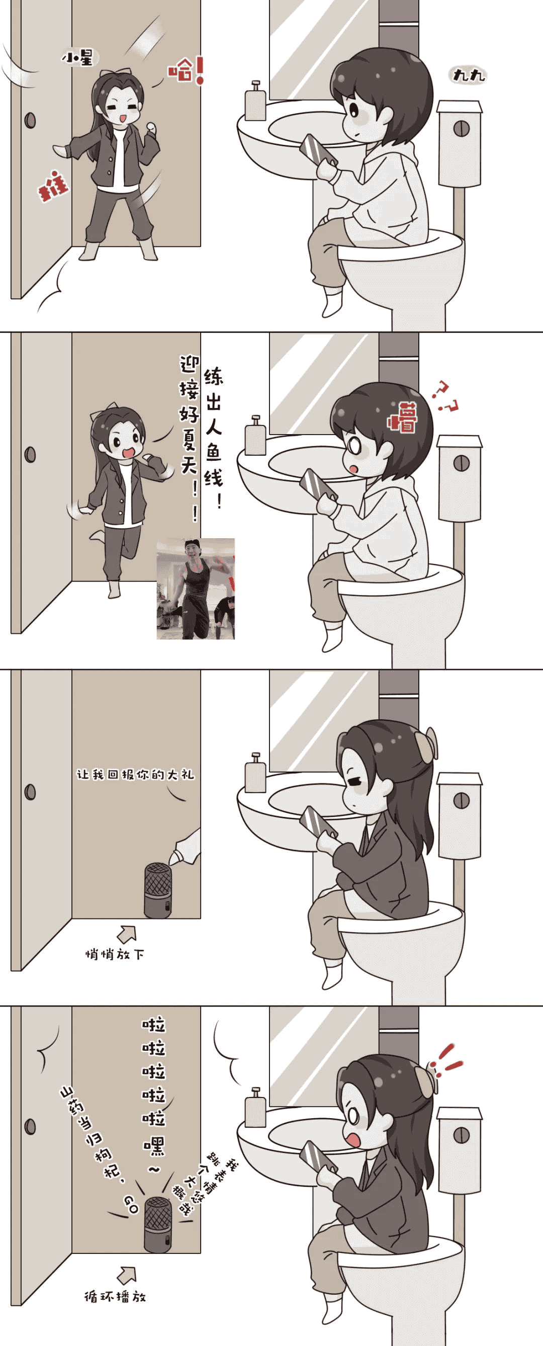 1652148886193267.png 10.png