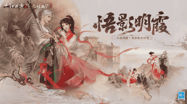 1653619063891354.png 图片5.png