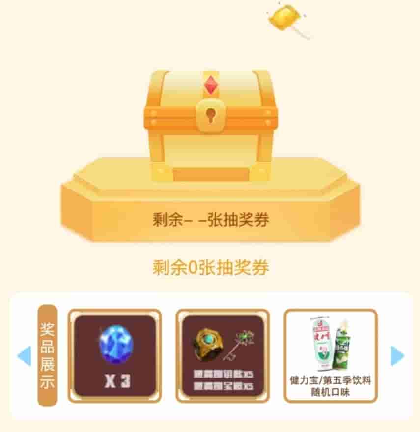 1653551002573090.jpg 图片7.jpg