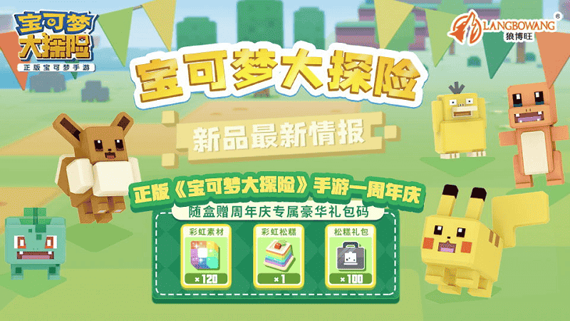 1654138864882428.png 图片13.png