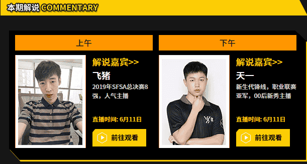 1654829586324998.png 11.png