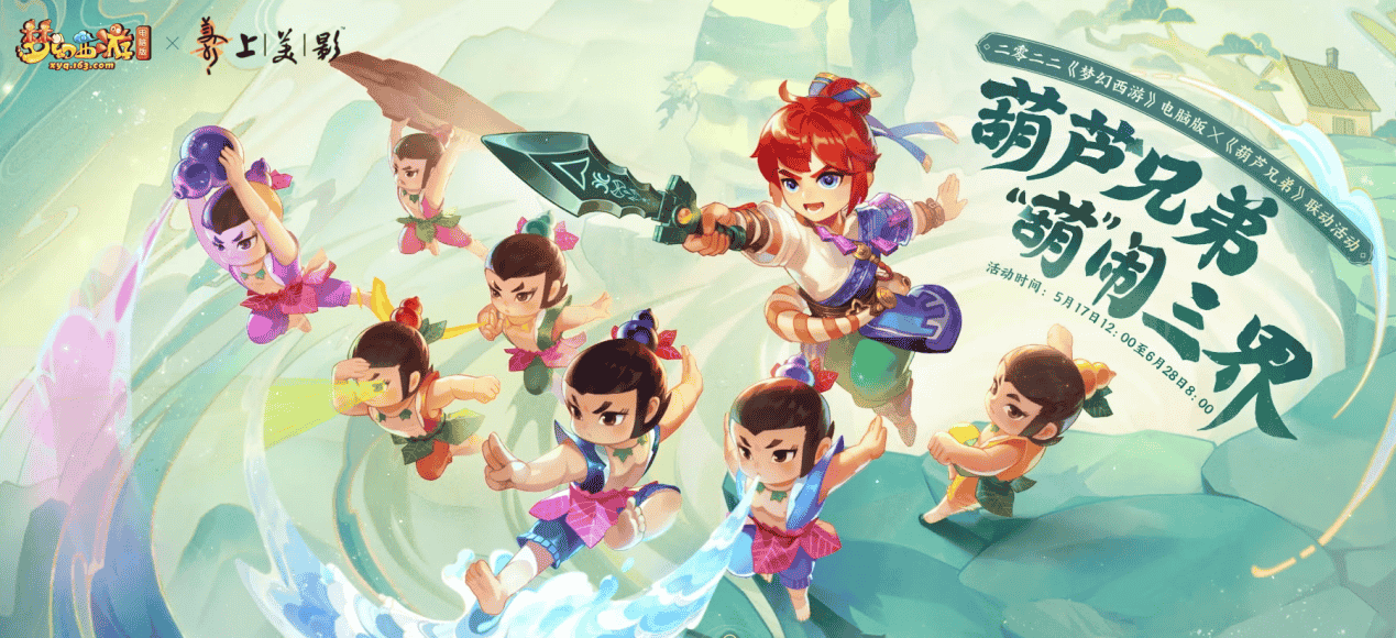 1652692111222960.png 图片1.png