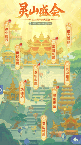 1653634338966067.png 图片3.png