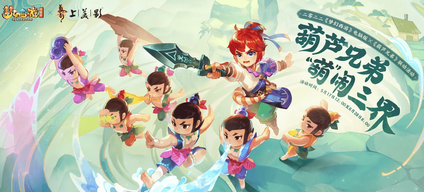 1653032397844248.png 图片1.png