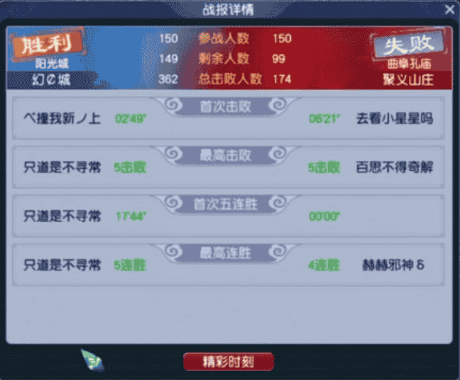 1653471120724125.png 图片6.png