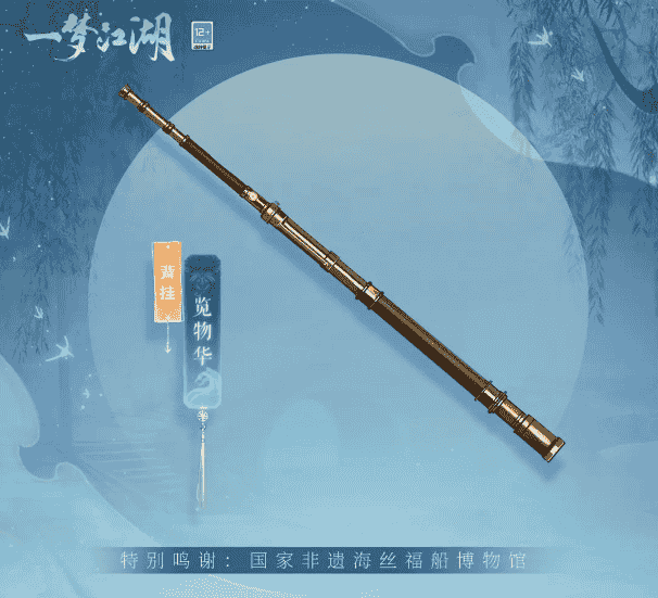 1654586366482850.png 图片12.png