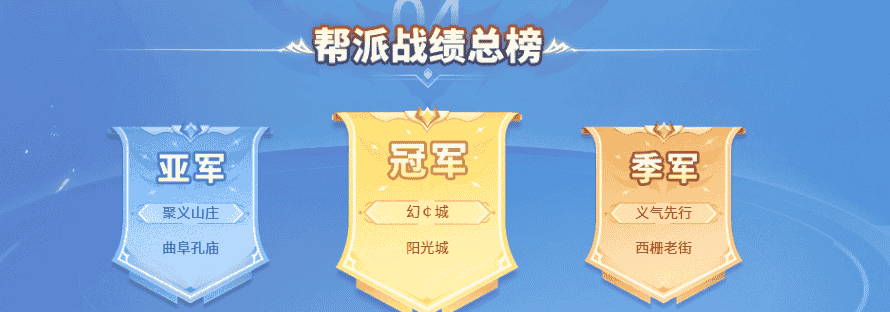 1653471154890559.png 图片12.png