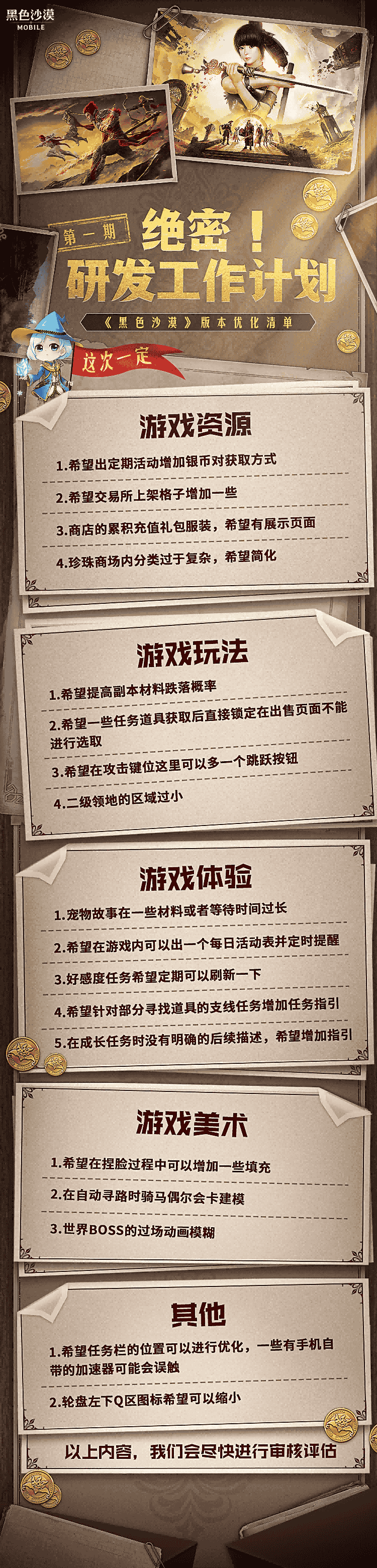 1653358194592093.png 图2.png