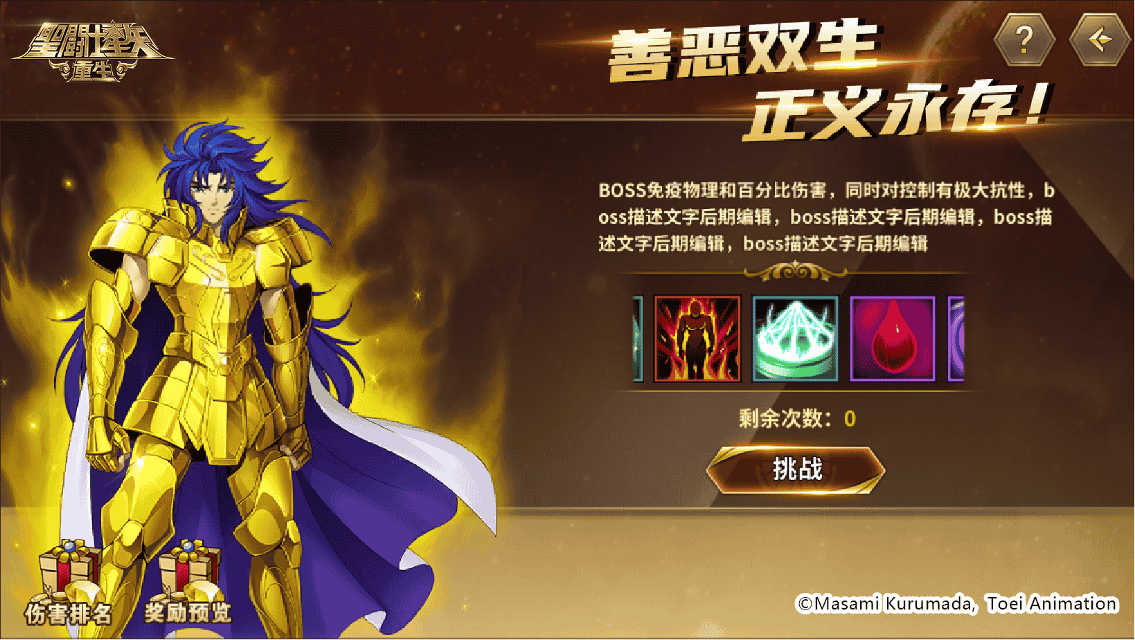 1653032893790041.png 图片3.png