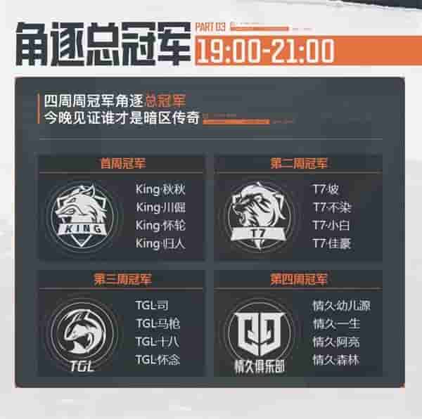 1652767768820345.jpg 图3.jpg