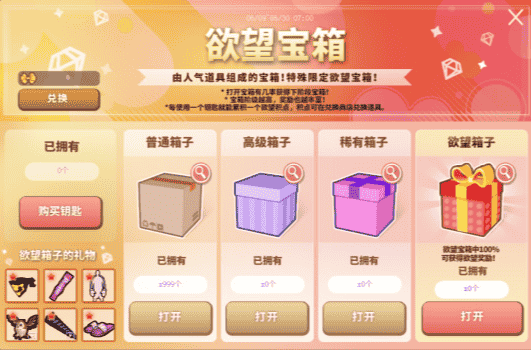 1654741255565756.png 2.png