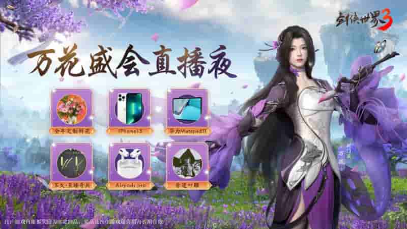 1652840118171057.jpg 图2.jpg