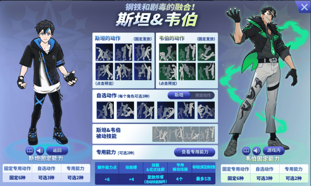 1652069598236799.png 2.png