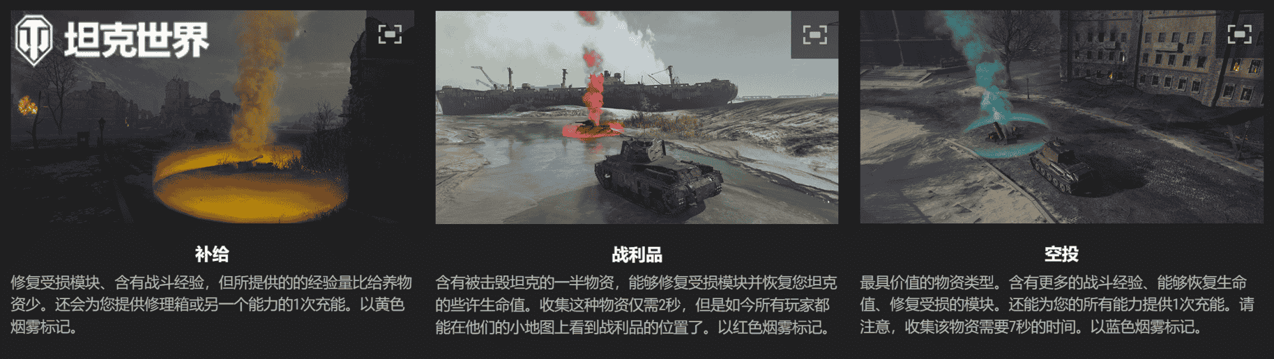 1654586513206400.jpg 图2.jpg