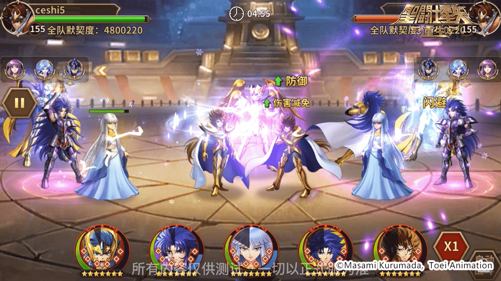 1653549063536023.png 图片9.png