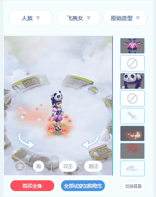 1653297614552643.png 图片4.png