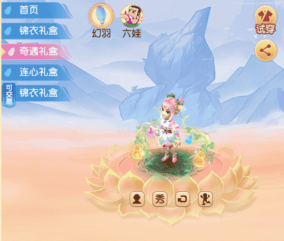 1652692499877515.png 图片五.png