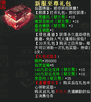 1653464162283253.png 图片5.png