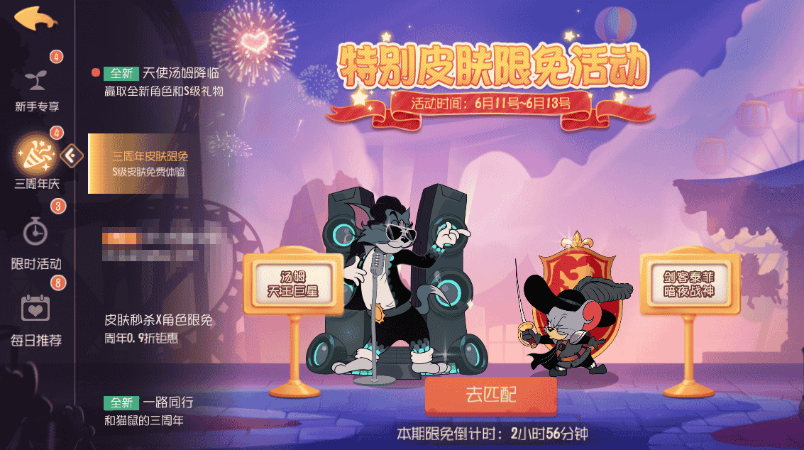 1654759657613307.png 1.png