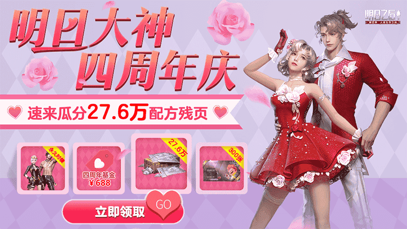 1653550990919825.png 图片4.png