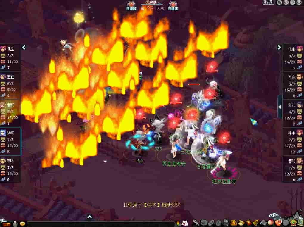 1652178263616664.jpg 图片5.jpg