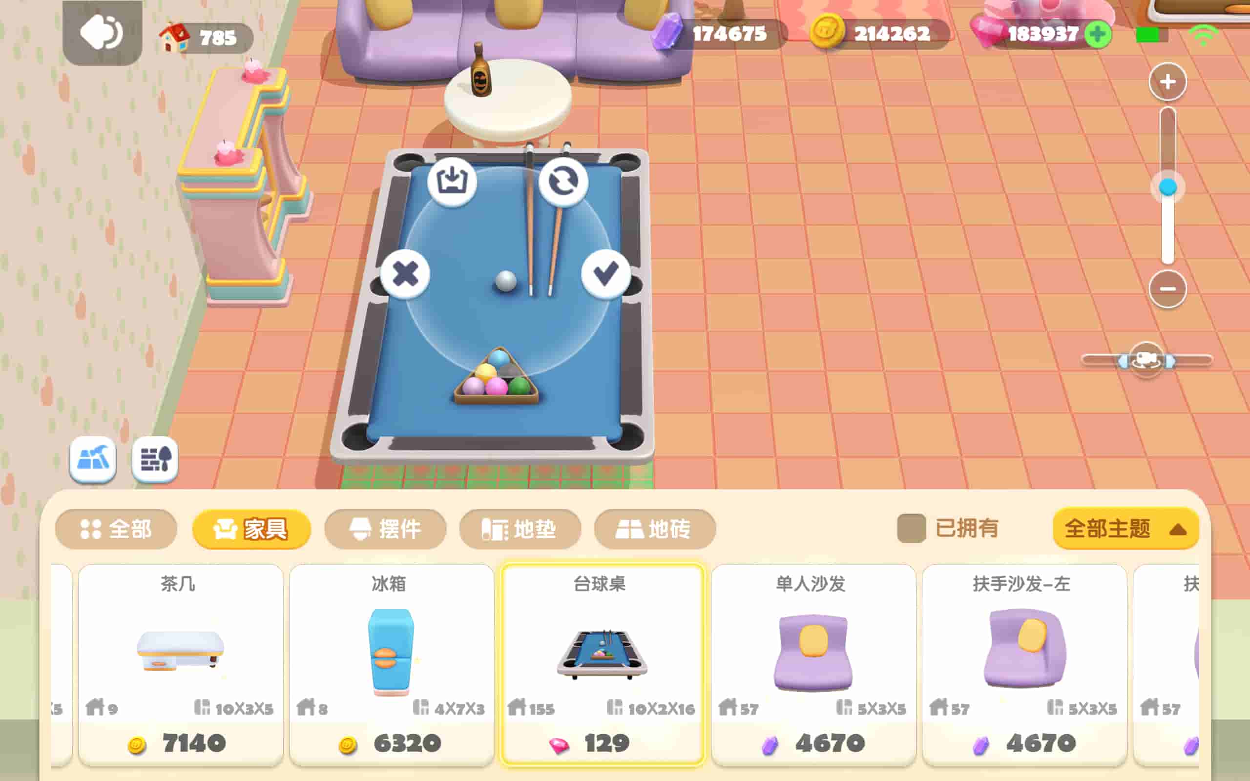 1654048326201115.jpg 图9.jpg