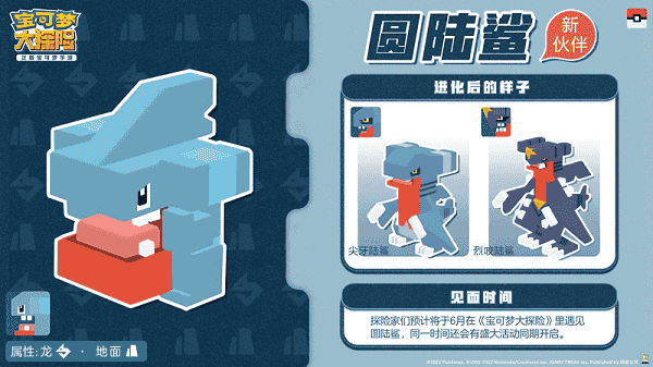 1654138808801990.png 图片3.png