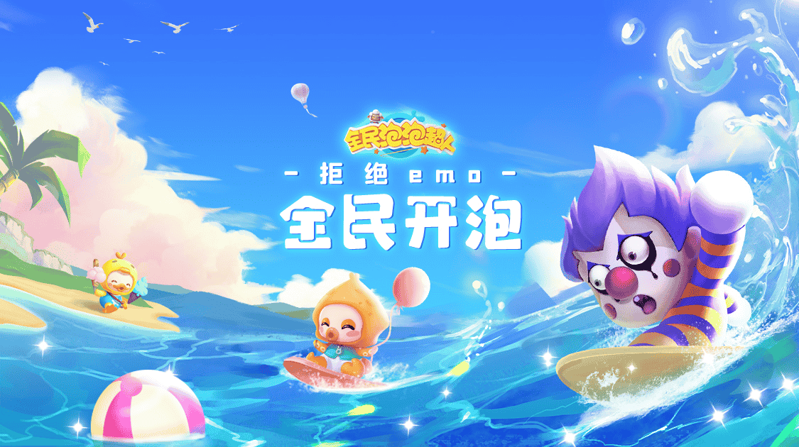 1653529956528245.png 图1.png