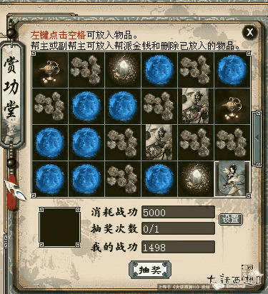 1652148641978620.png 图片3.png